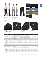 ユニフォーム bmxl2025n056