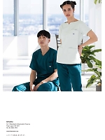 ユニフォーム bmxl2025n083