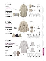 FJ0708U ユニセックスシャツジャケットのカタログページ(bmxm2024n106)