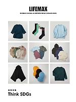 【表紙】2026 年間物「BONMAX LIFEMAX（カジュアル）」の最新カタログ