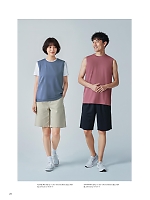 ユニフォーム bmxm2026n023