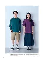 ユニフォーム bmxm2026n035