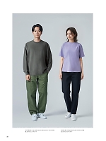 ユニフォーム bmxm2026n039