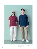 ユニフォーム bmxm2026n041