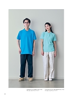 ユニフォーム bmxm2026n061