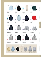 ユニフォーム bmxm2026n066