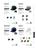 MC6624 キャンプキャップ