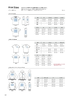 ユニフォーム bmxm2026n123
