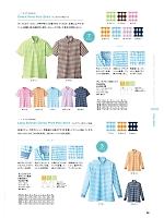 FB4523U チェックプリントポロシャツのカタログページ(bmxn2016n029)