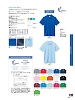 ユニフォーム201 MS1161W ハイグレードコットンTシャツ