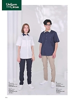 ユニフォーム bmxn2025n018