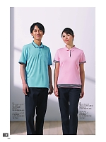 ユニフォーム bmxn2025n032