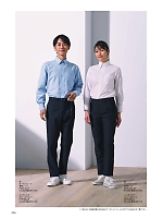 ユニフォーム bmxn2025n050