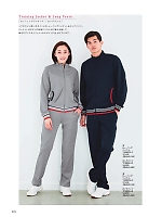 ユニフォーム bmxn2025n070