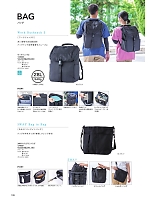 ユニフォーム bmxn2025n108