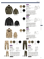 RJ0908 MA1ジャケットのカタログページ(bmxr2018n047)
