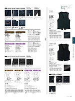 FJ0014M メンズスリムジャジケットのカタログページ(bmxs2018n061)