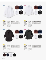 FB5044M 開襟七分袖シャツのカタログページ(bmxs2018n108)