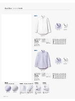 FB5039M メンズワイドカラーニットシャツのカタログページ(bmxs2018n110)