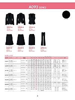 ユニフォーム bmxw2025n003