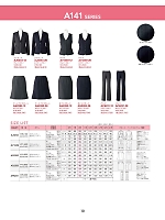 ユニフォーム bmxw2025n010