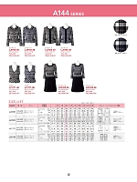 ユニフォーム bmxw2025n012