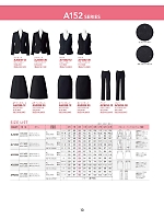 ユニフォーム bmxw2025n013