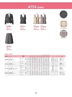 LJ0165 ジャケット