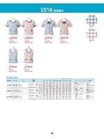 ユニフォーム bmxw2025n038