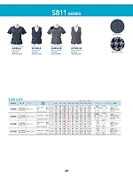 ユニフォーム bmxw2025n048