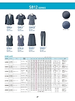 ユニフォーム bmxw2025n049