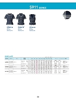 ユニフォーム bmxw2025n050