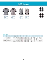 ユニフォーム bmxw2025n051