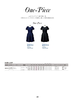 ユニフォーム bmxw2025n060