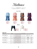 ユニフォーム bmxw2025n066