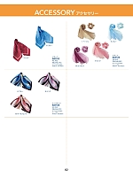 BA9140 ミニスカーフ