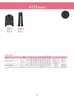 ユニフォーム bmxw2026n005