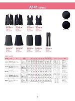 ユニフォーム bmxw2026n007