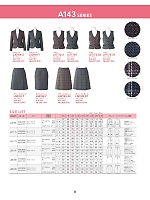 LJ0164 ジャケット