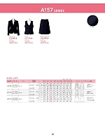 ユニフォーム bmxw2026n010