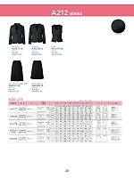 AS2331 プリーツスカート(ロング丈)