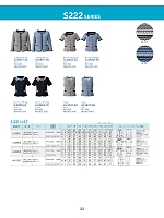 ユニフォーム bmxw2026n023