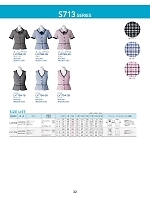 ユニフォーム bmxw2026n032