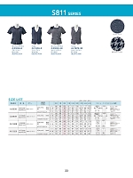 ユニフォーム bmxw2026n033