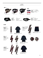 FA9318 作務衣替え衿