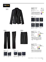 2026 年間物「BONMAX FACE MIX（サービス） WEB限定商品」のカタログ5ページ(bmxz2026n005)