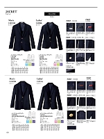 FJ0010M メンズストレッチブレザー