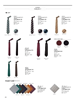 ユニフォーム bmxz2026n036