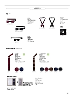 ユニフォーム bmxz2026n037