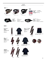 2026 年間物「BONMAX FACE MIX（サービス） WEB限定商品」のカタログ39ページ(bmxz2026n039)